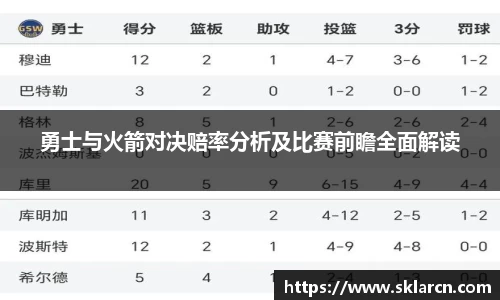jn江南体育登录入口