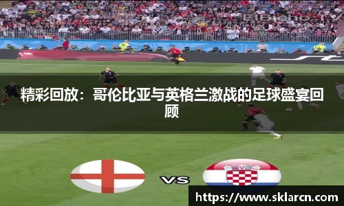 jn江南体育