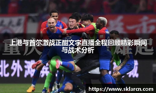 江南体育官网