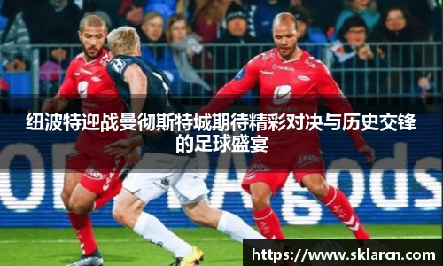 jn体育