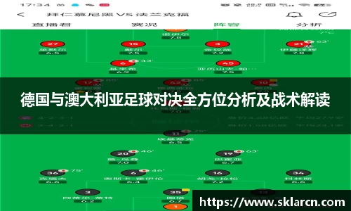江南体育官网