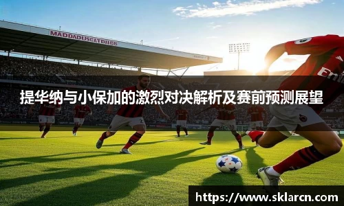 jn江南体育登录入口