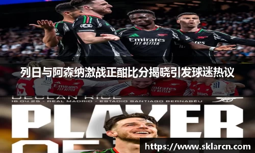 jn江南体育登录入口
