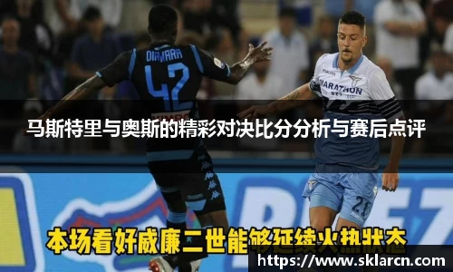 jn江南体育登录入口