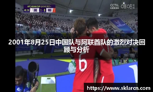 jn江南体育