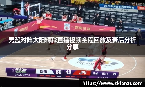 jn江南体育