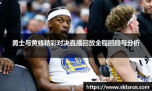 江南体育官网