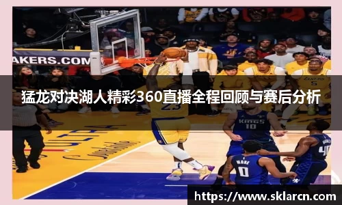 江南体育官网