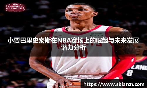 jn江南体育