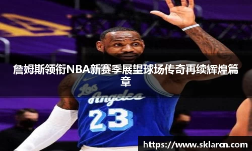 jn江南体育