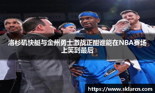 江南体育官网