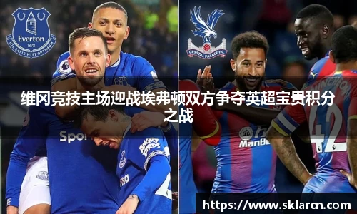 江南体育官网