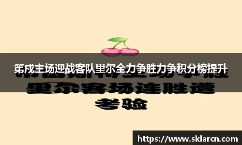 jn江南体育登录入口