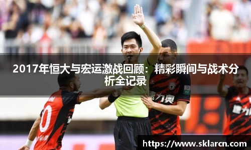 jn江南体育登录入口