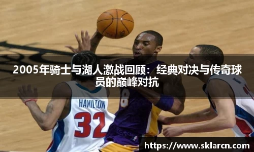 jn江南体育登录入口