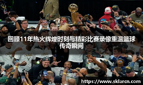 jn江南体育