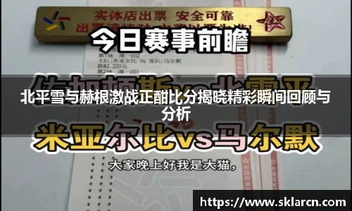 jn江南体育