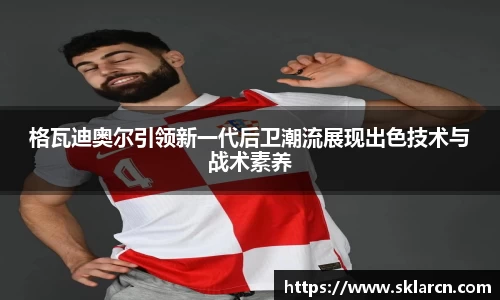 江南体育官网