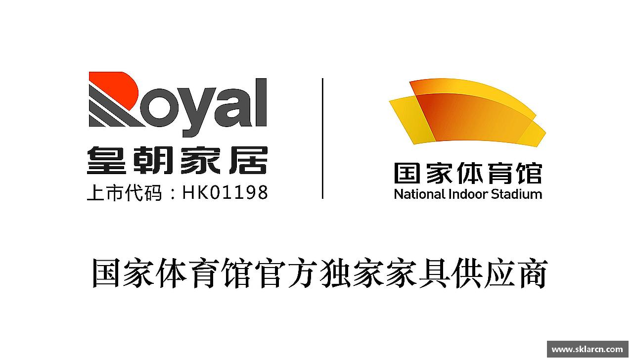 江南体育官网突破自我，成就非凡！